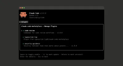 不仅仅是代码助手:用 Plugins 将 Claude Code 打造成你的专属工具链 - 实战篇(2/4)